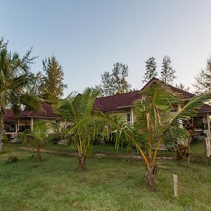 Bungalow